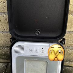 AED apparaat, jak bylo nahlášeno na iLost