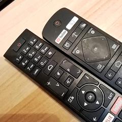 Afstandsbediening, zoals gemeld door Beekse Bergen Resorts en Hotel met iLost