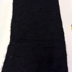 Sjal Zwart, som rapportert av Vrije Universiteit Amsterdam ved bruk av iLost