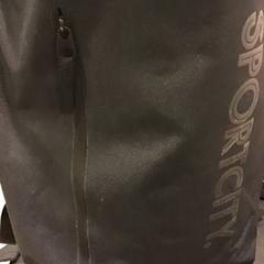 배낭, iLost를 사용하여 U-OV Utrecht에 보고됨