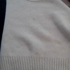 Maglione, come riportato da EBS Tramplein utilizzando iLost