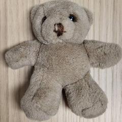 Mysig leksak, rapporterat av IKEA Hengelo med iLost