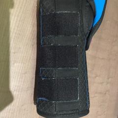 Brace, a été signalé par Pathé Arnhem utilisant iLost