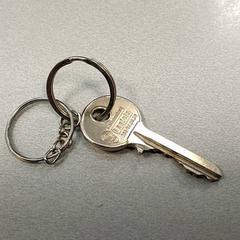 Clave, segundo informou Centraal magazijn usando iLost