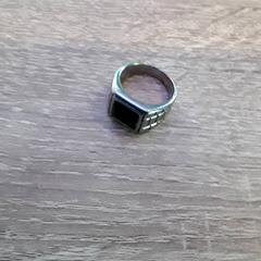 Gyűrű, amint azt EBS Tramplein az iLost segítségével jelentette.