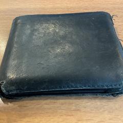 Wallet Zwaga, as reported by Gemeente Amsterdam - Bureau Gevonden Voorwerpen using iLost