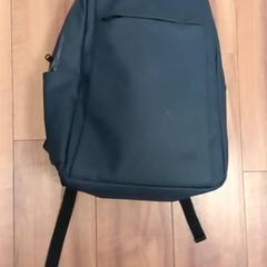 Plecak, zgłoszono przez Arriva Limburg Zuid przy użyciu iLost