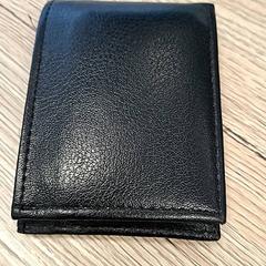 Portefeuille - HALALO, a été signalé par Centraal magazijn utilisant iLost