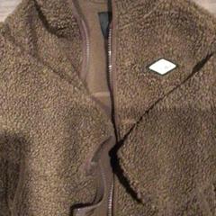 재킷 Bruin, iLost를 사용하여 Van der Valk Hotel Zwolle에 보고됨