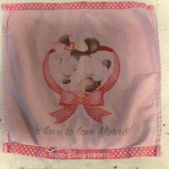Baby towel, as reported by Artis using iLost