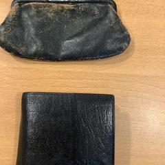Billetera Kok, ha sido reportado por Gemeente Amsterdam con iLost