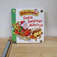 Barnebok, som rapportert av IKEA Heerlen ved bruk av iLost