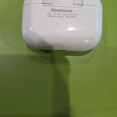 Pouzdro na airpods wit merk Newmine, jak nahlášeno Gemeente Hardenberg pomocí iLost