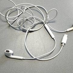 Produktu elektronikoak - Oortjes, gisa salatu by Centraal magazijn iLost erabiliz