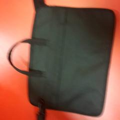 Laptop tas, a été signalé par UvA REC utilisant iLost