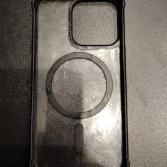 Puzdro na mobil telefoonhoeskje, ako bolo nahlásené Johan Cruijff ArenA pomocou iLost