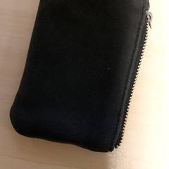 Peněženka - Flerick Kilpi, jak nahlášeno Centraal magazijn pomocí iLost