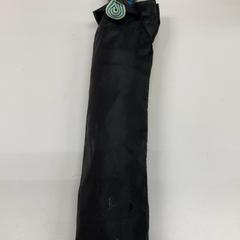 Paraply, som rapportert av IKEA新三郷 ved bruk av iLost