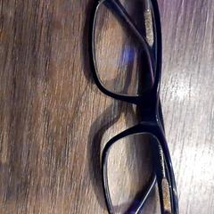 Okulary, zgłoszono przez Leonardo Royal Hotel Amsterdam przy użyciu iLost