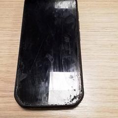 Telefon, rapporterat av Qbuzz Fryslân med iLost