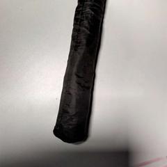 Ombrello, come riportato da Twisto utilizzando iLost