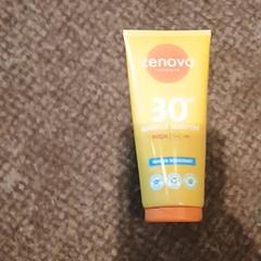 Sonnencreme, gemeldet von Van der Valk Hotel Apeldoorn - De Cantharel über iLost