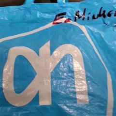 Bag, as reported by Breng Nijmegen using iLost