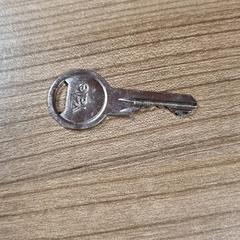 Sleutel, amint azt Connexxion Amstelveen az iLost segítségével jelentette.