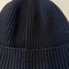 Czapka Zwart, zgłoszono przez GVB przy użyciu iLost