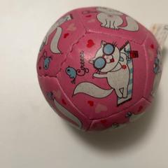 Ball, as reported by Fenix using iLost