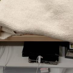 Echarpe Laine beige, as reported by IKEA Saint-Etienne using iLost