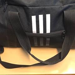 Taška na tělocvik, jak nahlášeno RET pomocí iLost