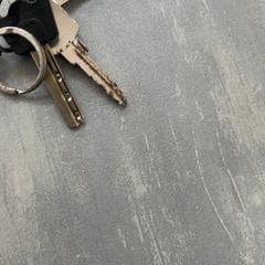 Kulcsok, amint azt Arriva Achterhoek-Rivierenland az iLost segítségével jelentette.