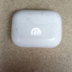 Kopfhörer fall, gemeldet von Qbuzz GD Groningen Peizerweg über iLost