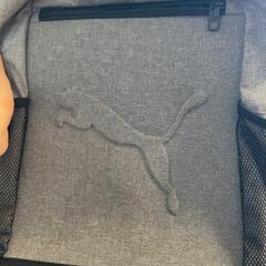 Saco, como reportado por GVB utilizando o iLost