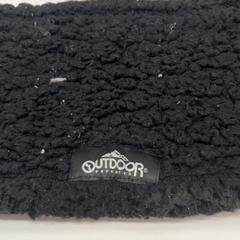 Halswärmer, gemeldet von IKEA Tokyo-Bay über iLost