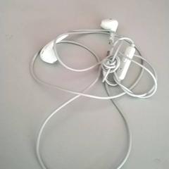 Slúchadlo, ako bolo nahlásené Twisto pomocou iLost