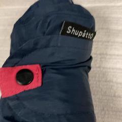 Eco táska, amint azt IKEA長久手 az iLost segítségével jelentette.