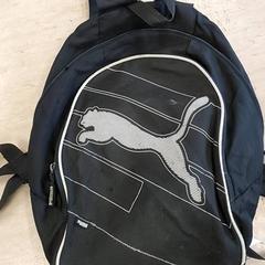 Zaino, come riportato da Centraal magazijn utilizzando iLost