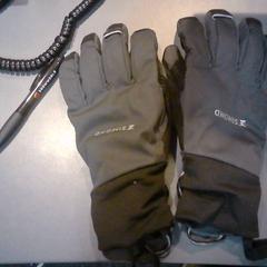 Eskularruak, gisa salatu by SnowWorld Landgraaf iLost erabiliz