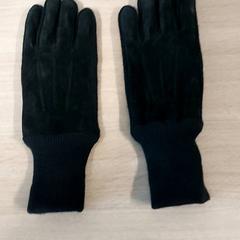 Handschoenen zwart, como reportado por Centraal magazijn utilizando o iLost