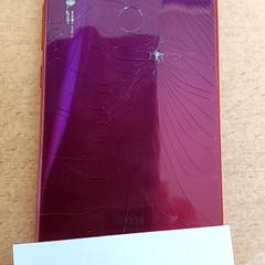 Okostelefon - Paars-roze, amint azt Centraal magazijn az iLost segítségével jelentette.