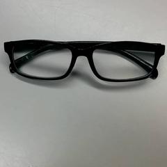 Glasses Zwart met sterkte, as reported by Burgers' Zoo using iLost