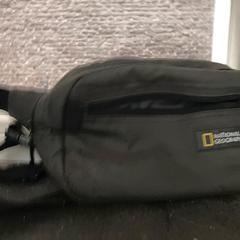 Buiktasje, gerapporteerd met iLost