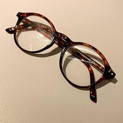 نظارات القراءة Tijgerframe 3+، كما تم الإبلاغ عنه بواسطة IKEA Groningen عبر iLost