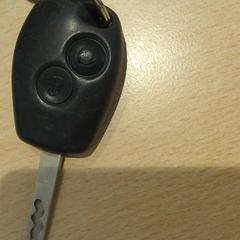 Clef de voiture, a été signalé par Walibi Holland utilisant iLost