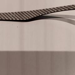 Bril, zoals gemeld door De Efteling met iLost