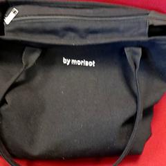 Taška, ako bolo nahlásené Syntus Provincie Utrecht pomocou iLost