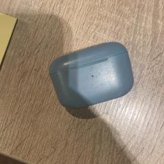 Fülhallgató oortjed, amint azt Van der Valk Hotel Apeldoorn - De Cantharel az iLost segítségével jelentette.