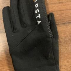 Gant Handschoen, a été signalé par Pathé Zaandam utilisant iLost